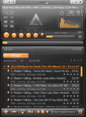 AIMP 3.00 Build 950 RC1