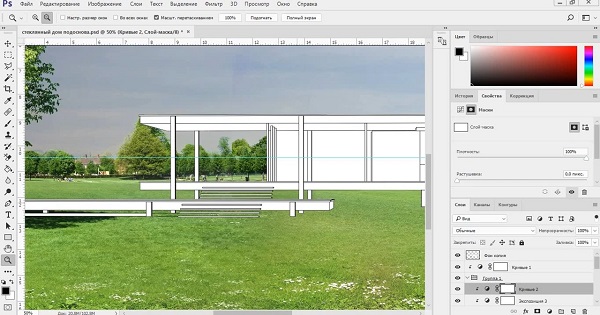 Photoshop для apхитектора1
