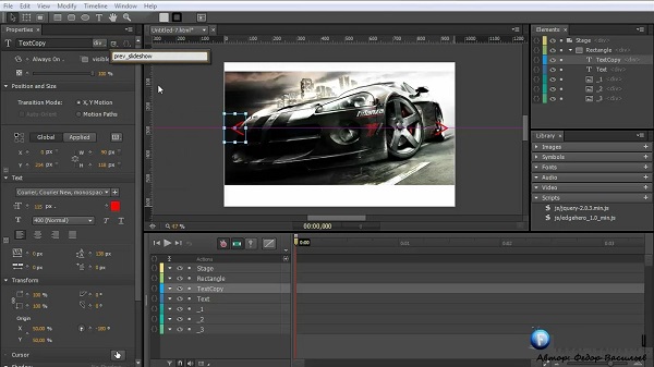 Анимация с нуля в Adobe Edge Animate3