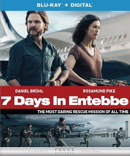 Entebbe