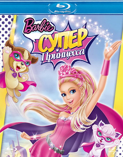 Barbie in Princess Power