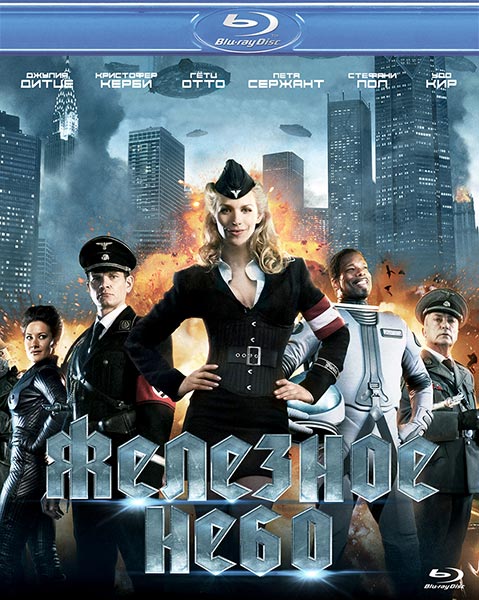 Iron Sky