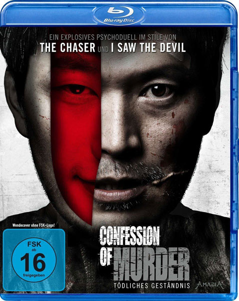 Confession of Murder