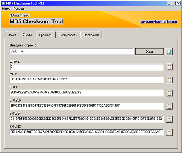 MD5 Checksum Tool window