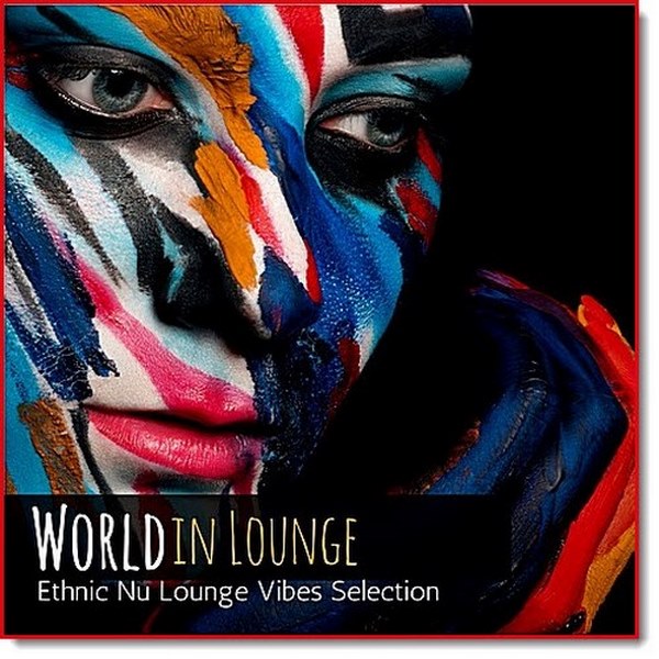 WorldIn_Lounge