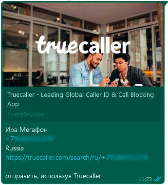 truecaller