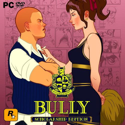 Bully Scholarship Edition