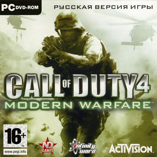 Call of Duty 4: Modern Warfare