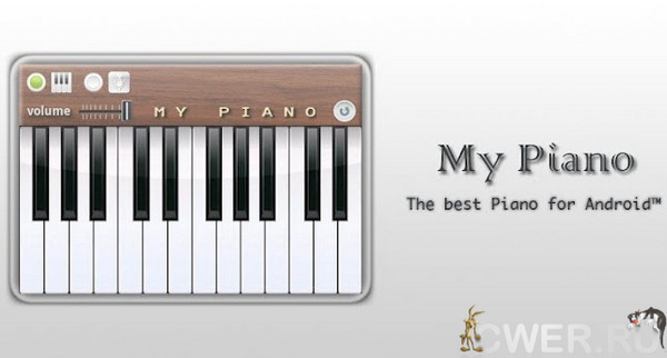 My Piano