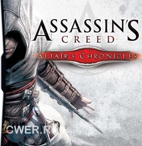 Assassin's Creed: Altair's Chronicles