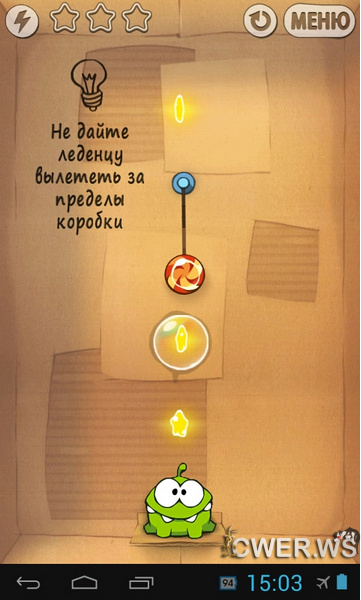 Cut the Rope