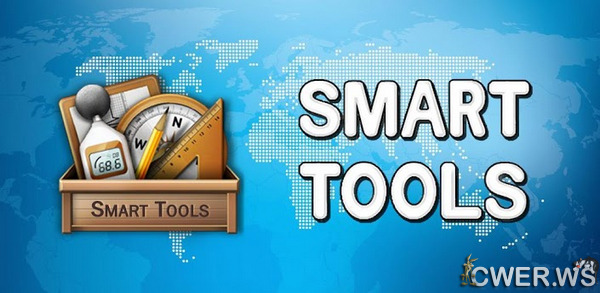 Smart Tools