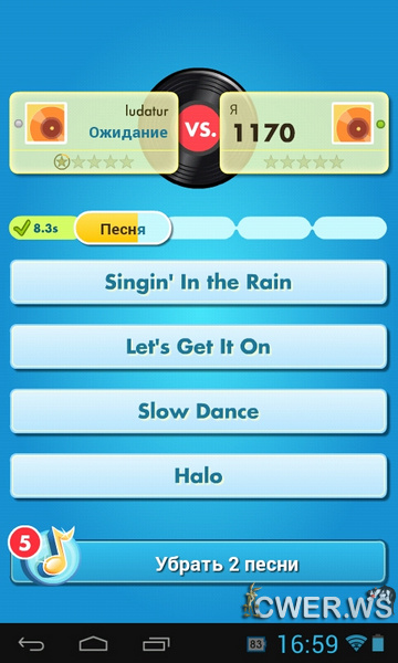 SongPop