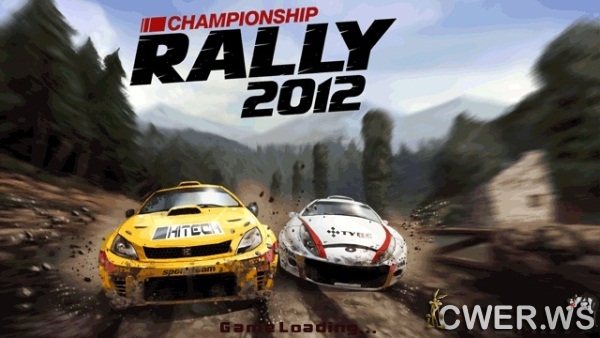 Championship Rally 2012