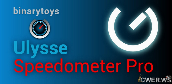 Ulysse Speedometer Pro