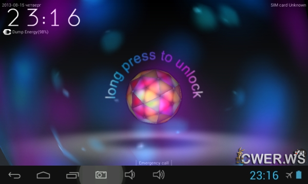 ZTE Ball Unlock 3D