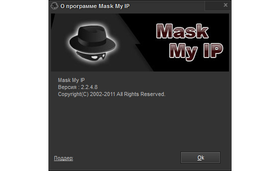 Mask My IP