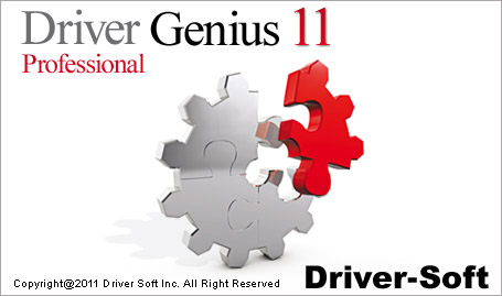 Portable Driver Genius Professional 11.0.0.1128