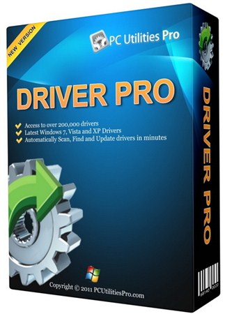 Portable PC Utilities Driver Pro 3.1.0