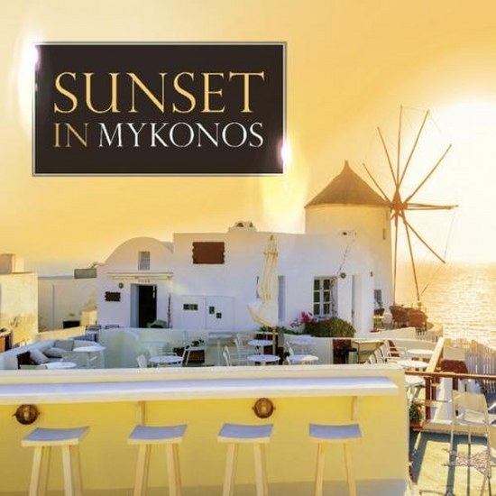 Sunset in Mykonos (2014)