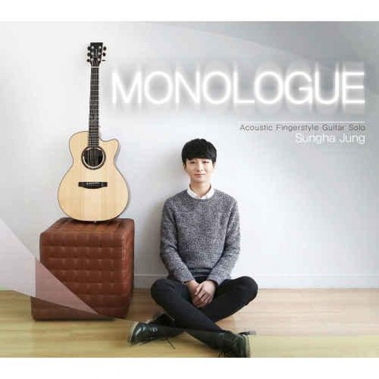 Sungha Jung. Monologue (2014)