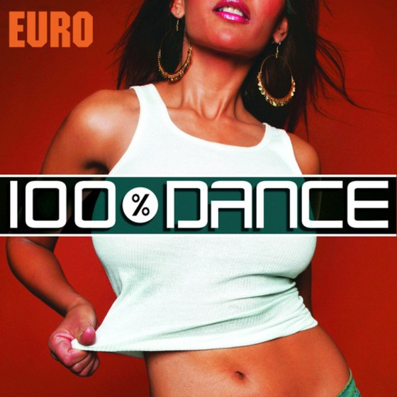 Extended 100% Dance (2013)