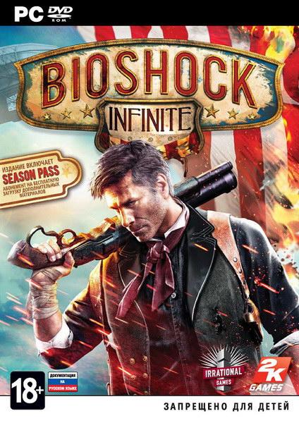 BioShock Infinite