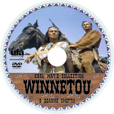 Виннету в Долине смерти / Winnetou und Shatterhand im Tal der Toten