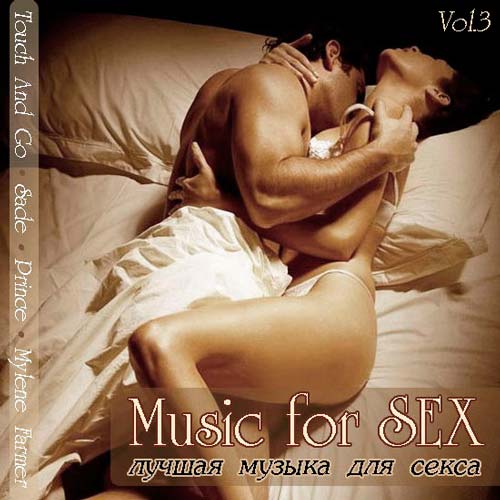 Music For Sex