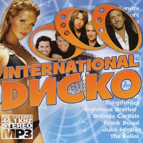 International Disco 