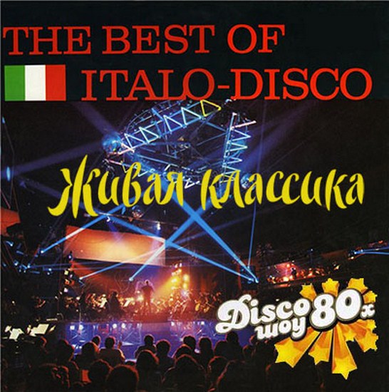 The Best Of Italo Disco