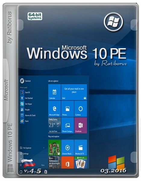 Windows 10 PE 4.5 by Ratiborus