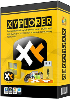 XYplorer 17.20.0100