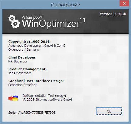 Ashampoo WinOptimizer 11