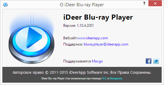 iDeer Blu-ray Player