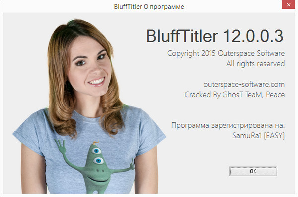 BluffTitler