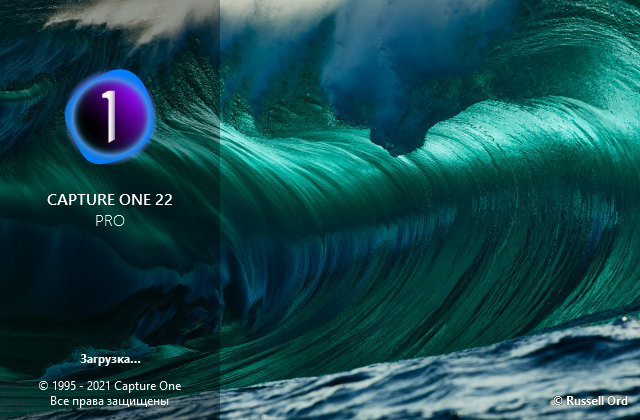 Capture One 22 Pro