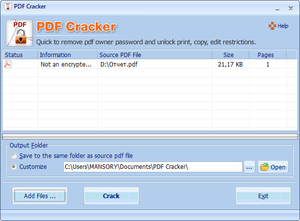 PDF Cracker 3.10