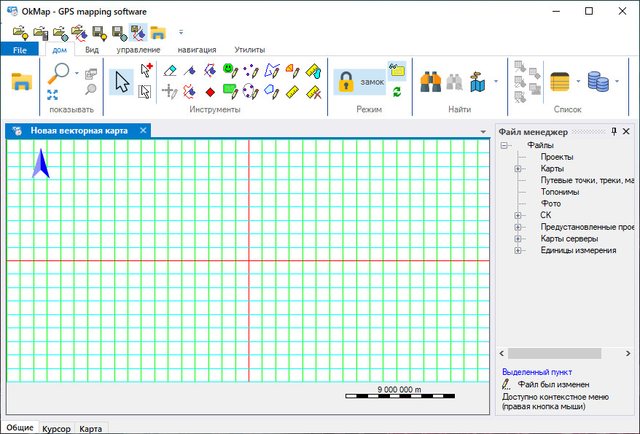 OkMap Desktop 16.0.0