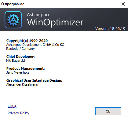 Ashampoo WinOptimizer 18.00.19