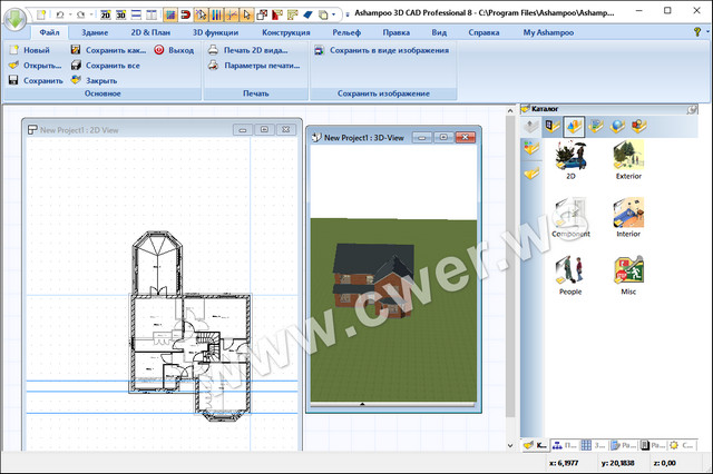 Ashampoo 3D CAD Professional 8.0.0