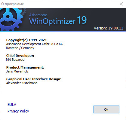 Ashampoo WinOptimizer 19.00.13 Final
