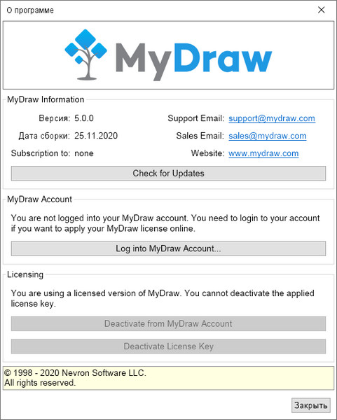 MyDraw 5.0.0