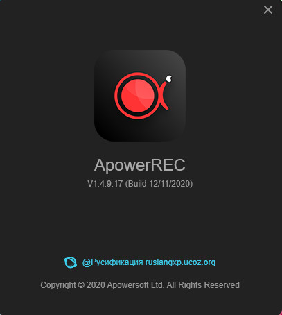 ApowerREC