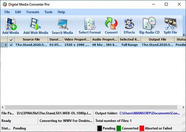 DeskShare Digital Media Converter Pro 4.18