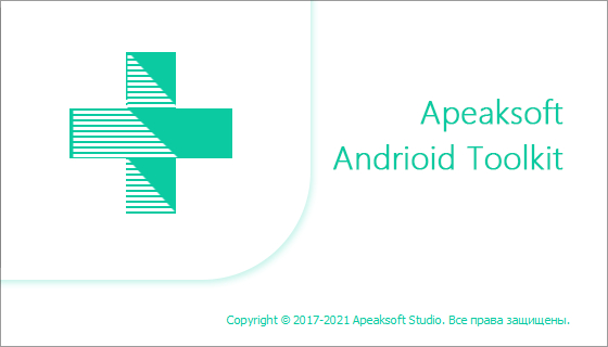 Apeaksoft Android Toolkit