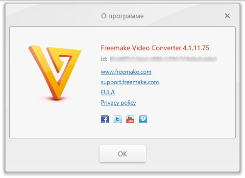 Freemake Video Converter 4.1.11.75