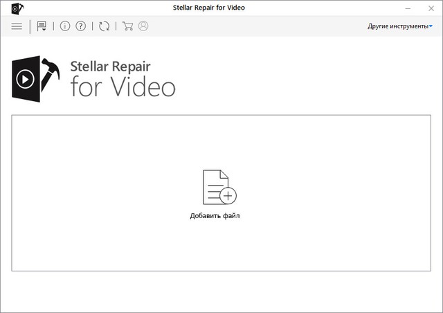 Stellar Toolkit for Data Recovery 9.0.0.5