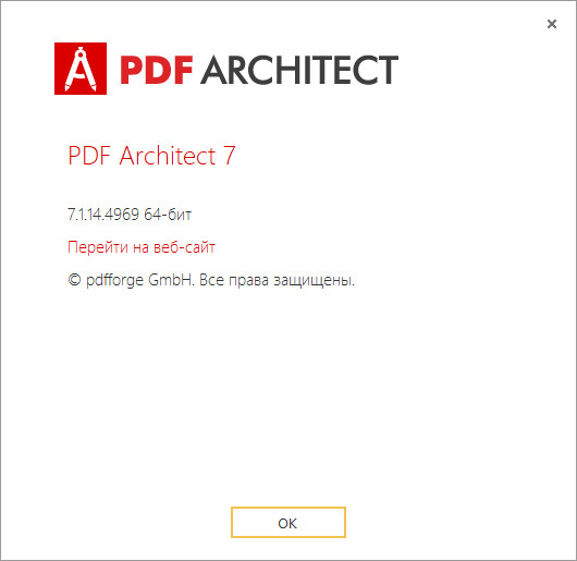 PDF Architect Pro + OCR 7.1.14.4969