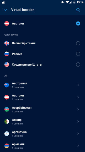 Hotspot Shield Premium 7.4.2